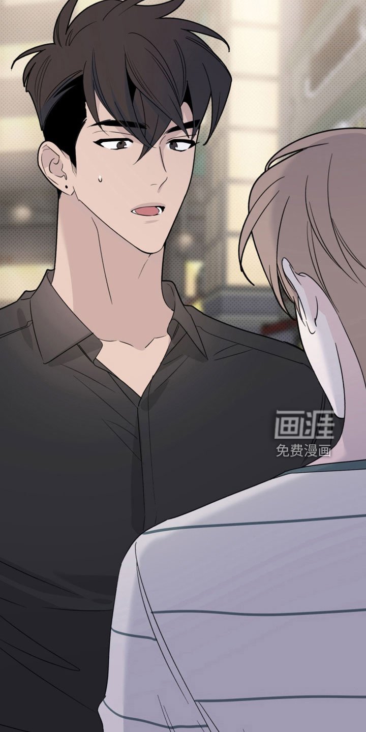 第67章：我很认真