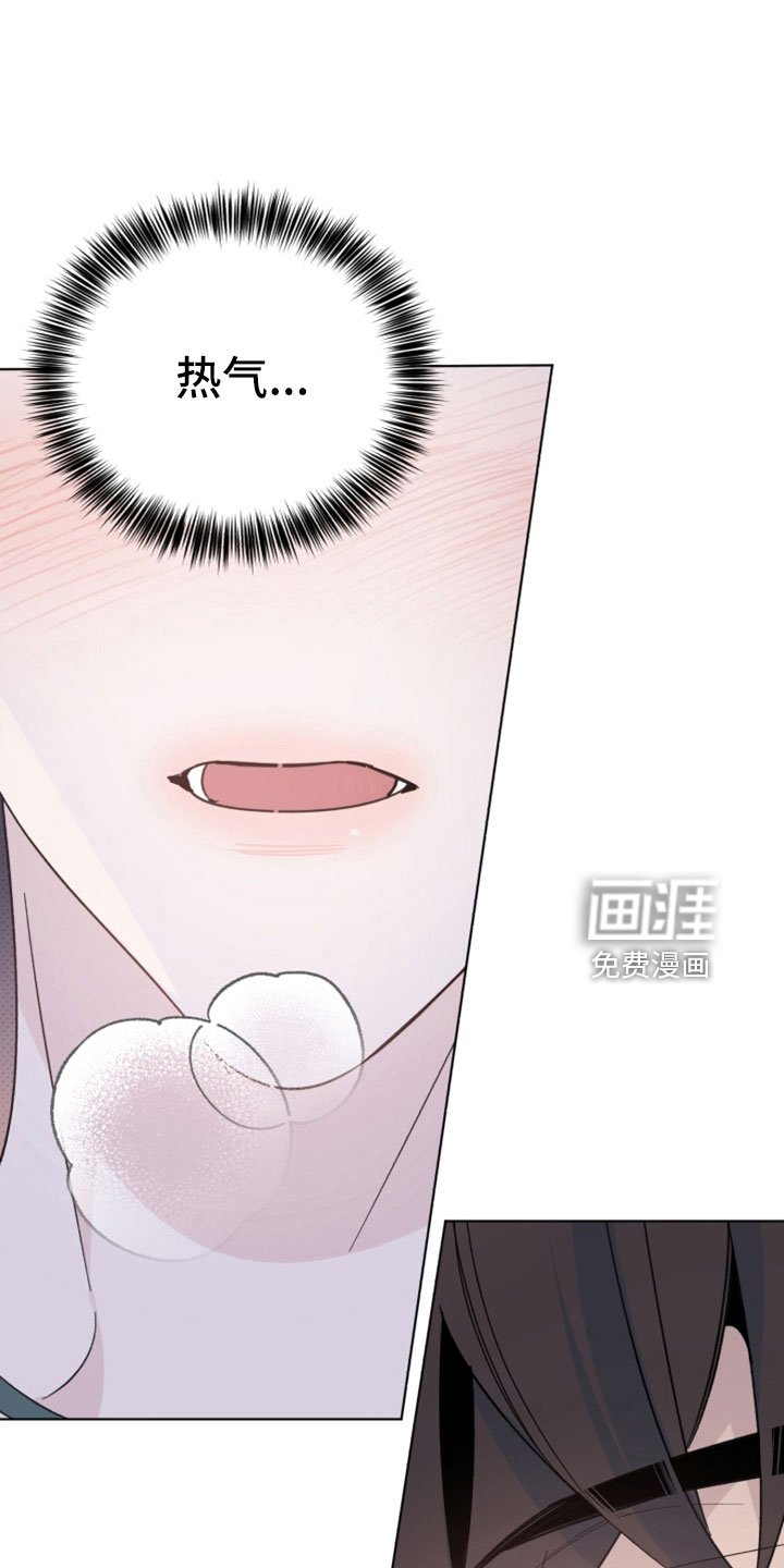 第68章：吻痕