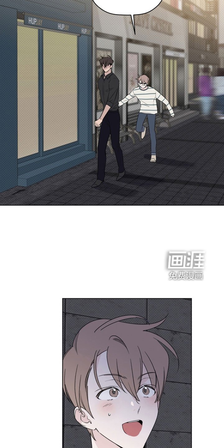 第68章：吻痕