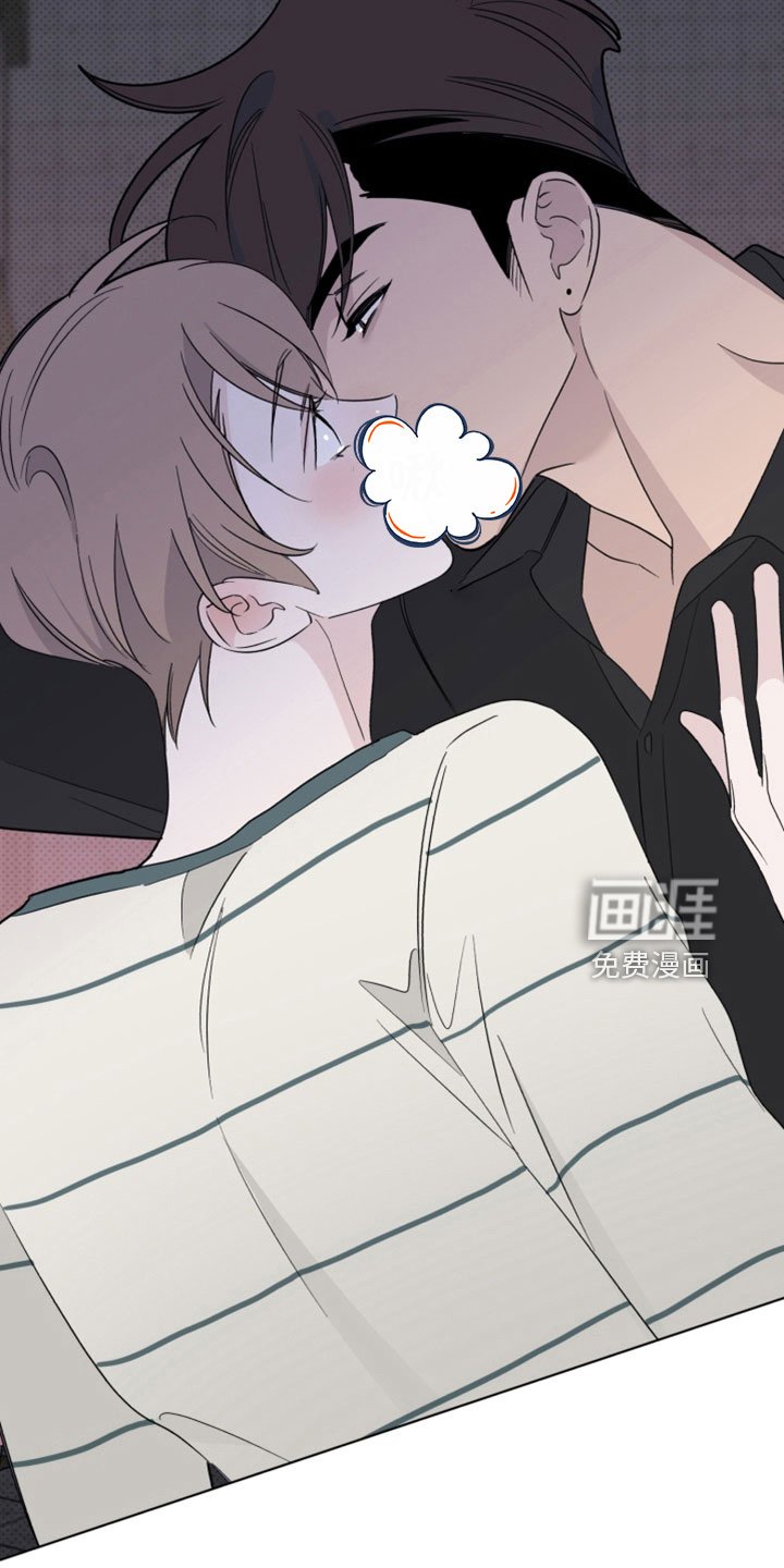 第68章：吻痕