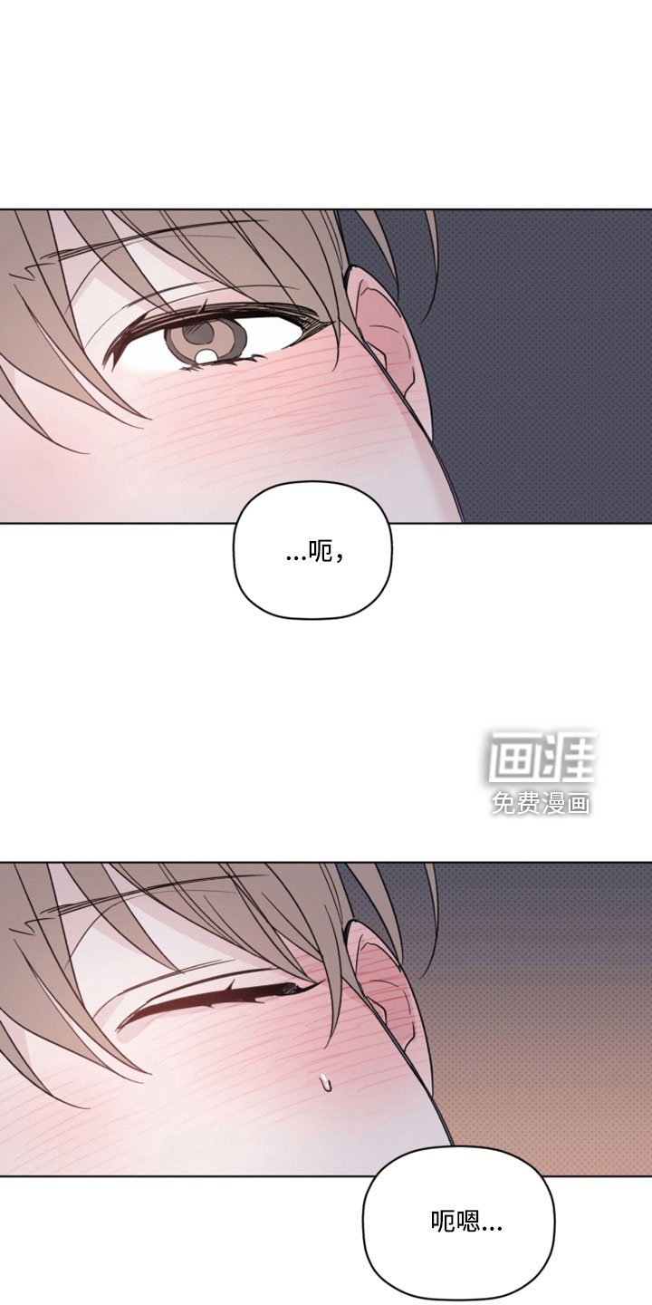 第68章：吻痕