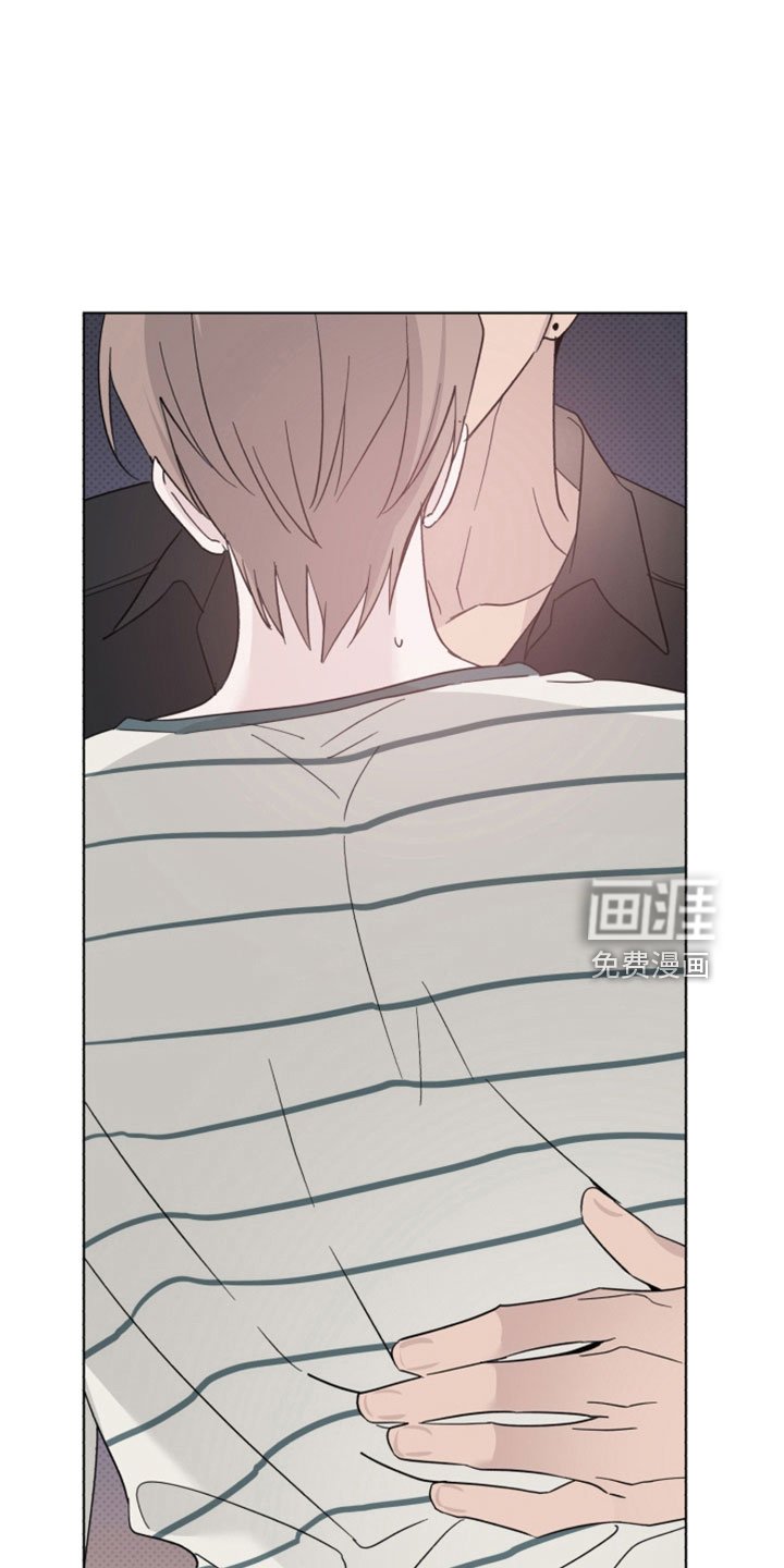 第68章：吻痕