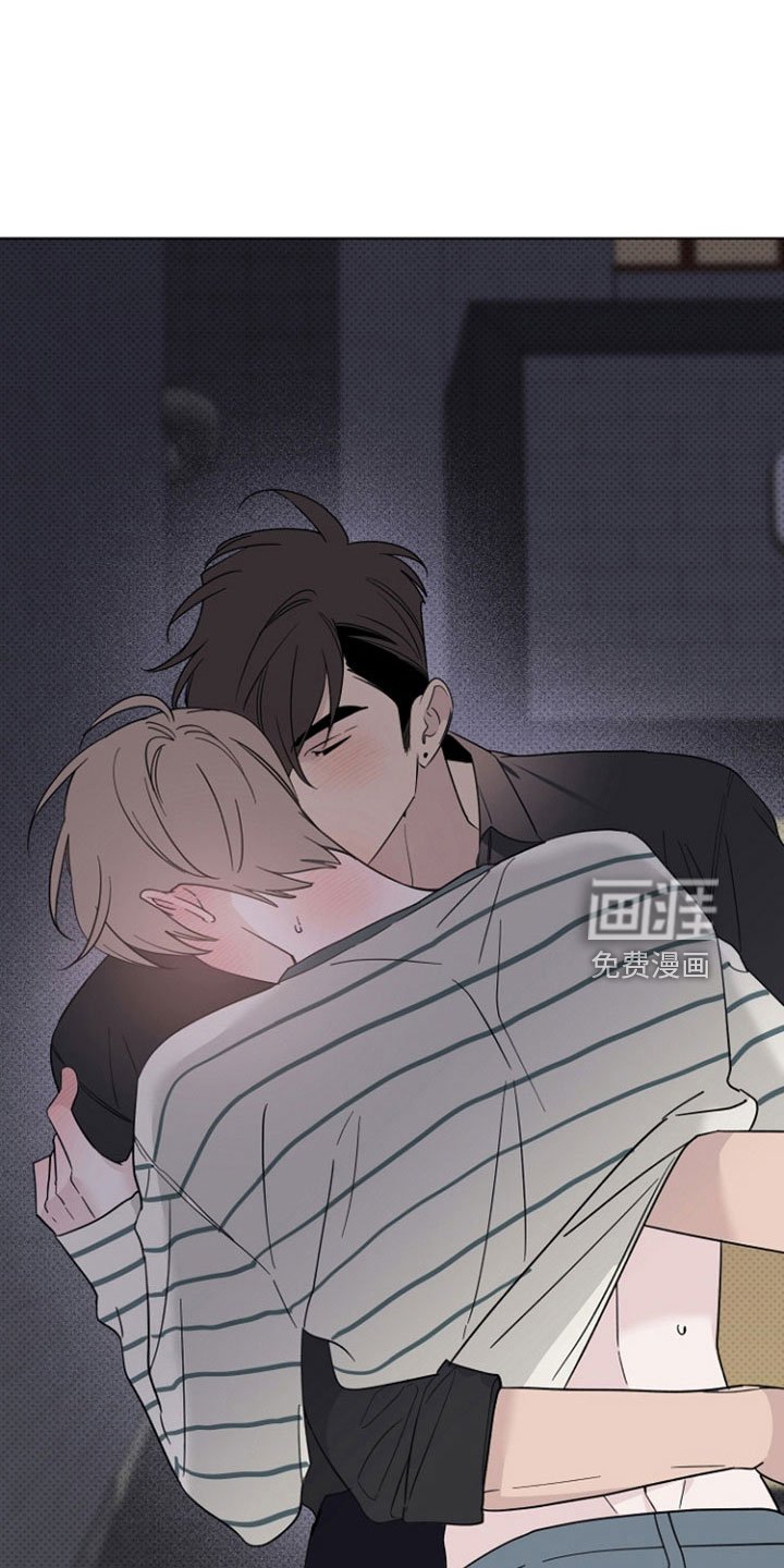 第68章：吻痕