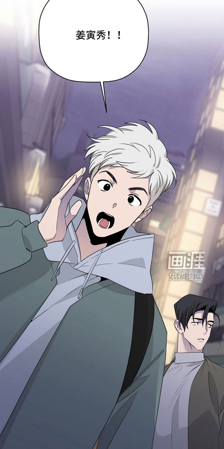 第68章：吻痕