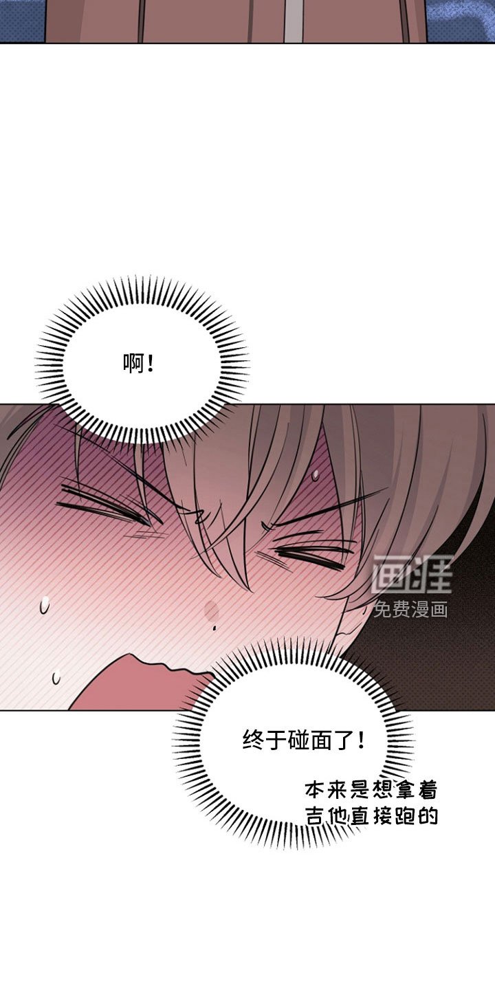 第68章：吻痕