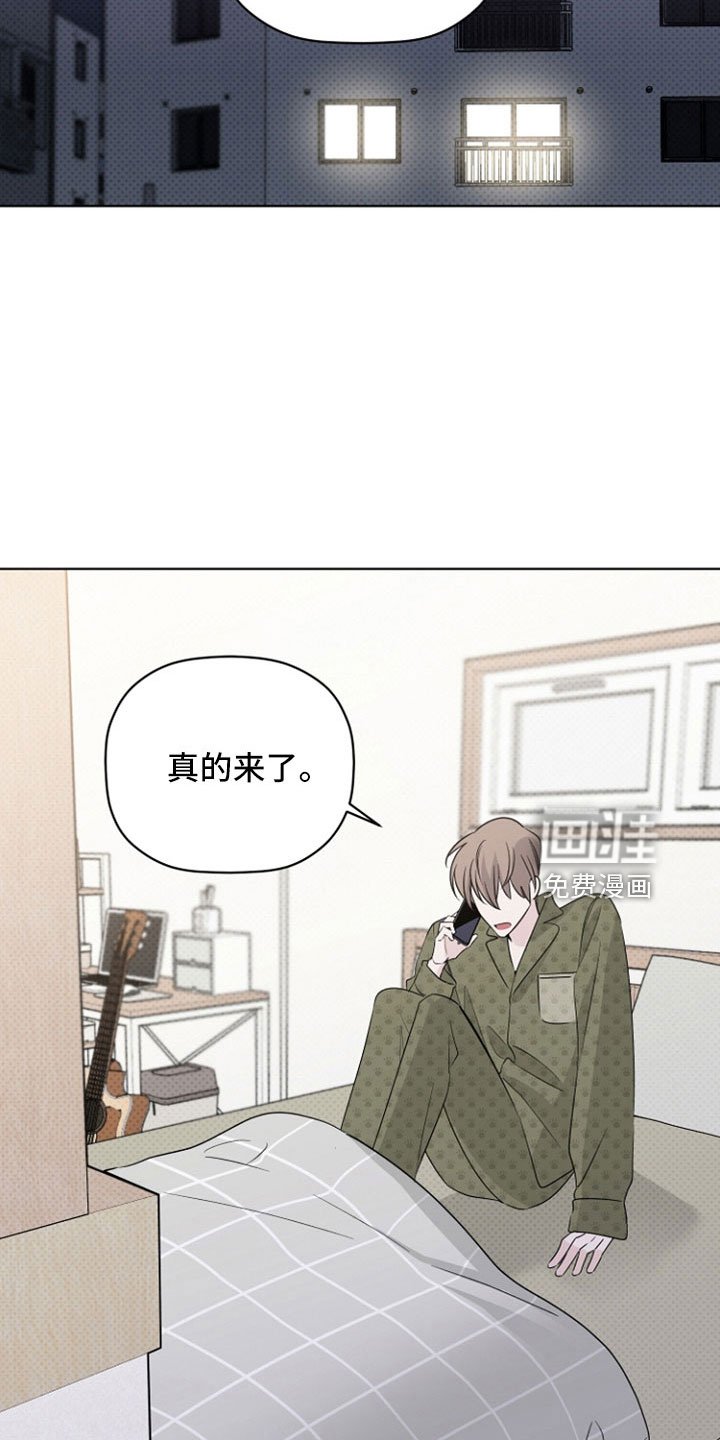第69章：要疯了