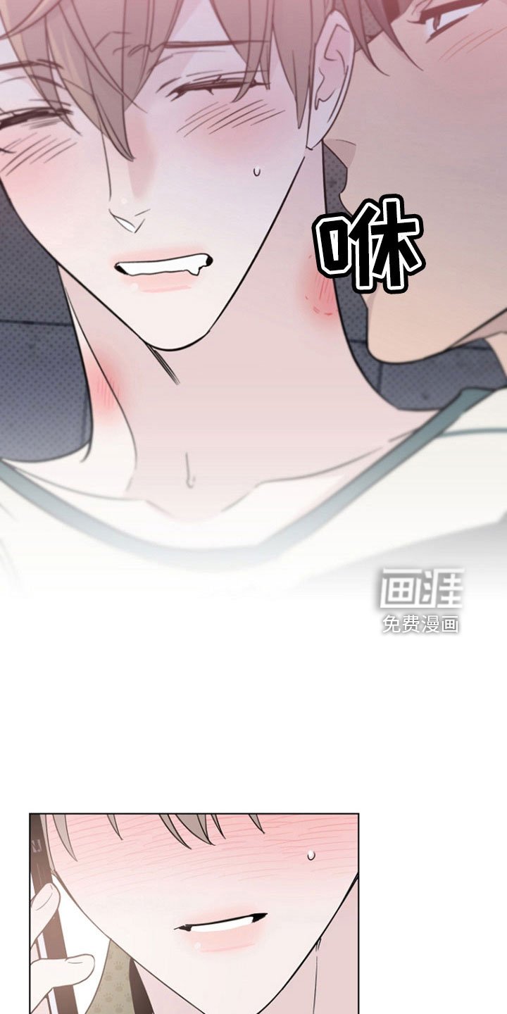 第69章：要疯了