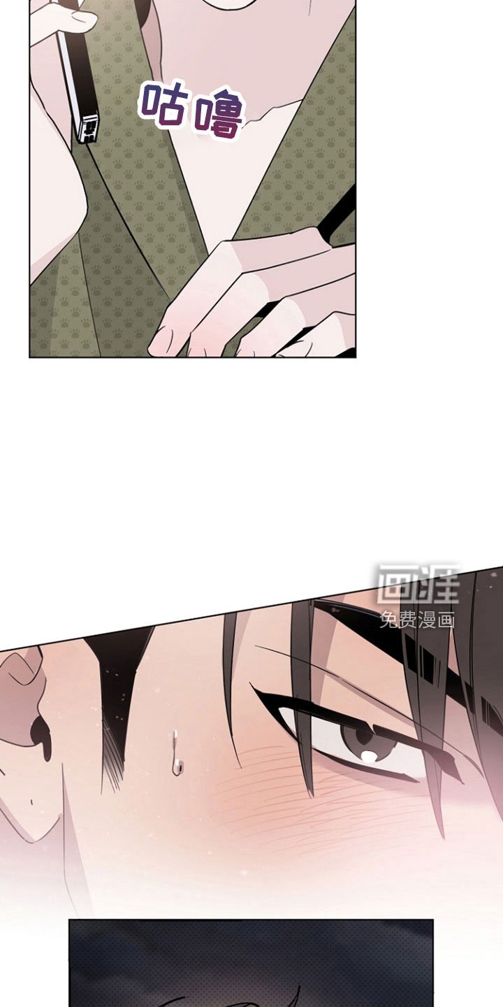 第69章：要疯了