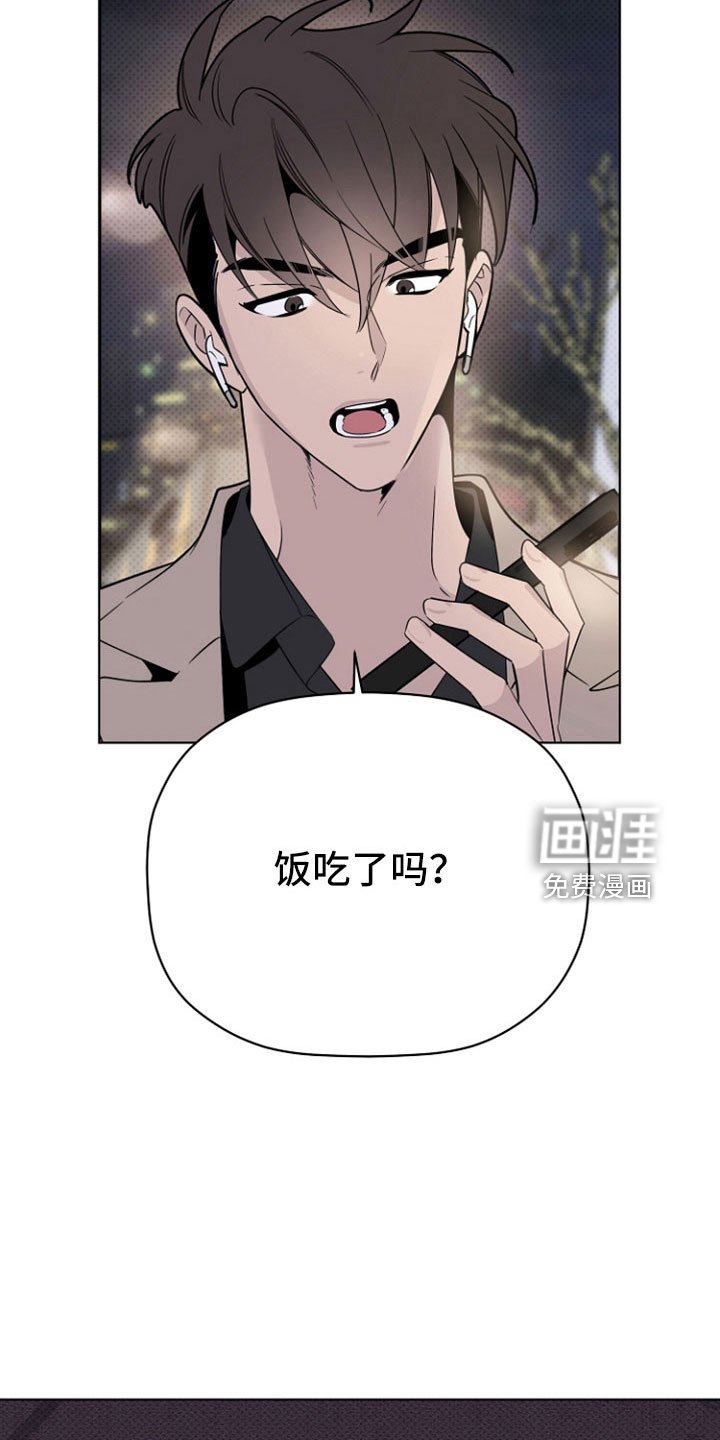 第69章：要疯了