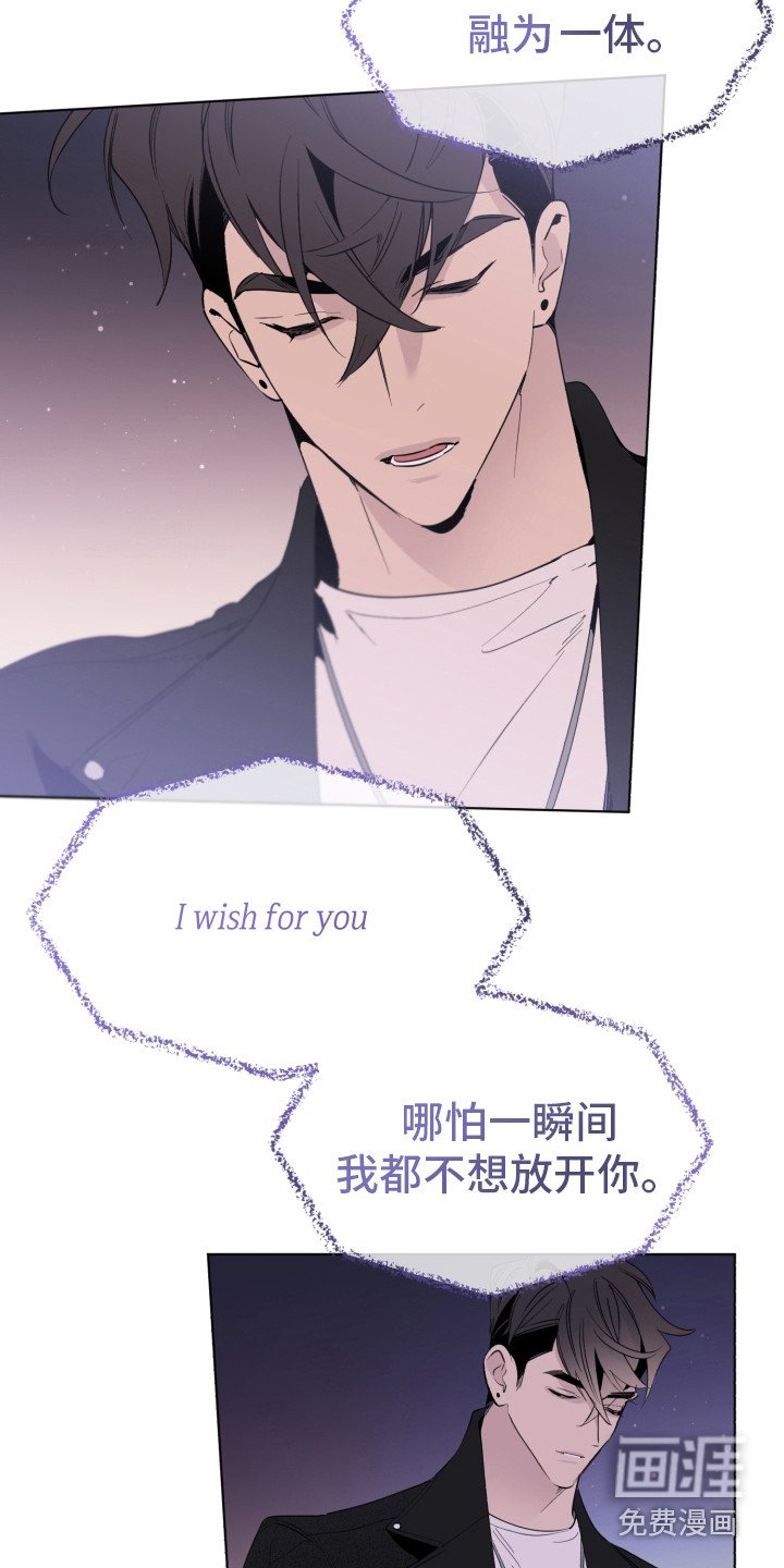 第7章：有潜力