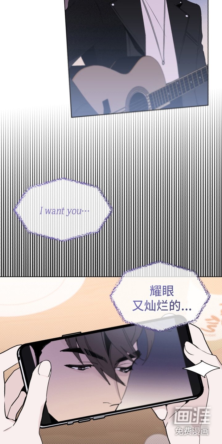 第7章：有潜力