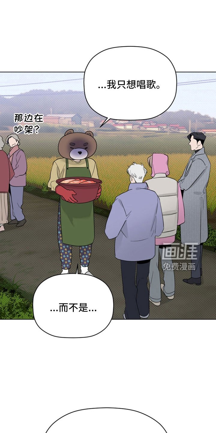 第70章：垃圾邮件