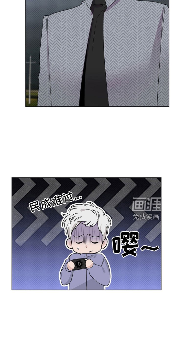 第70章：垃圾邮件