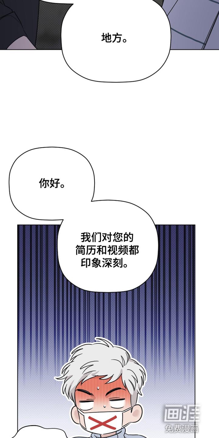 第71章：手伸不到的地方