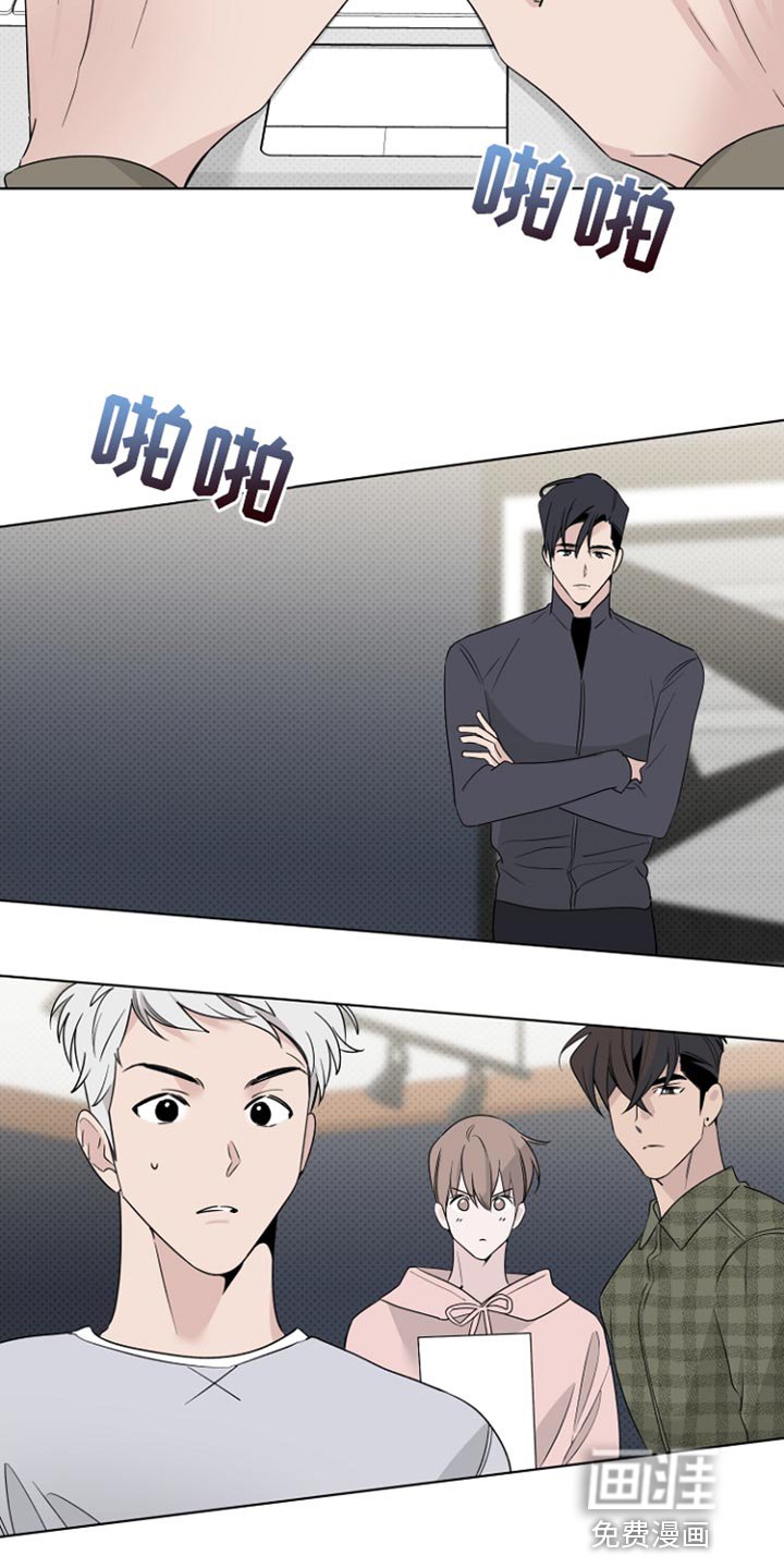 第71章：手伸不到的地方