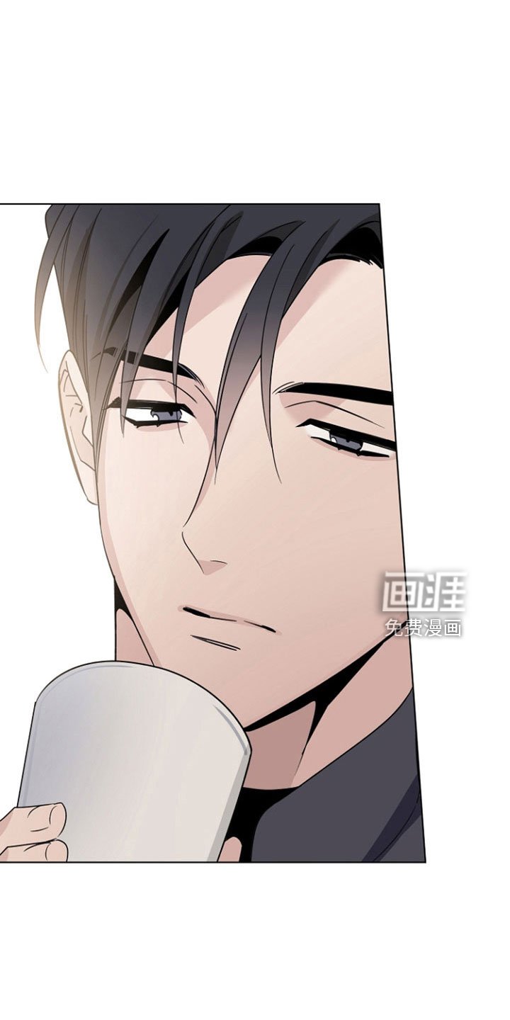 第74章：那男人是谁