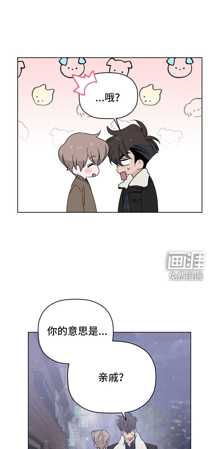 第75章：都会想我吗
