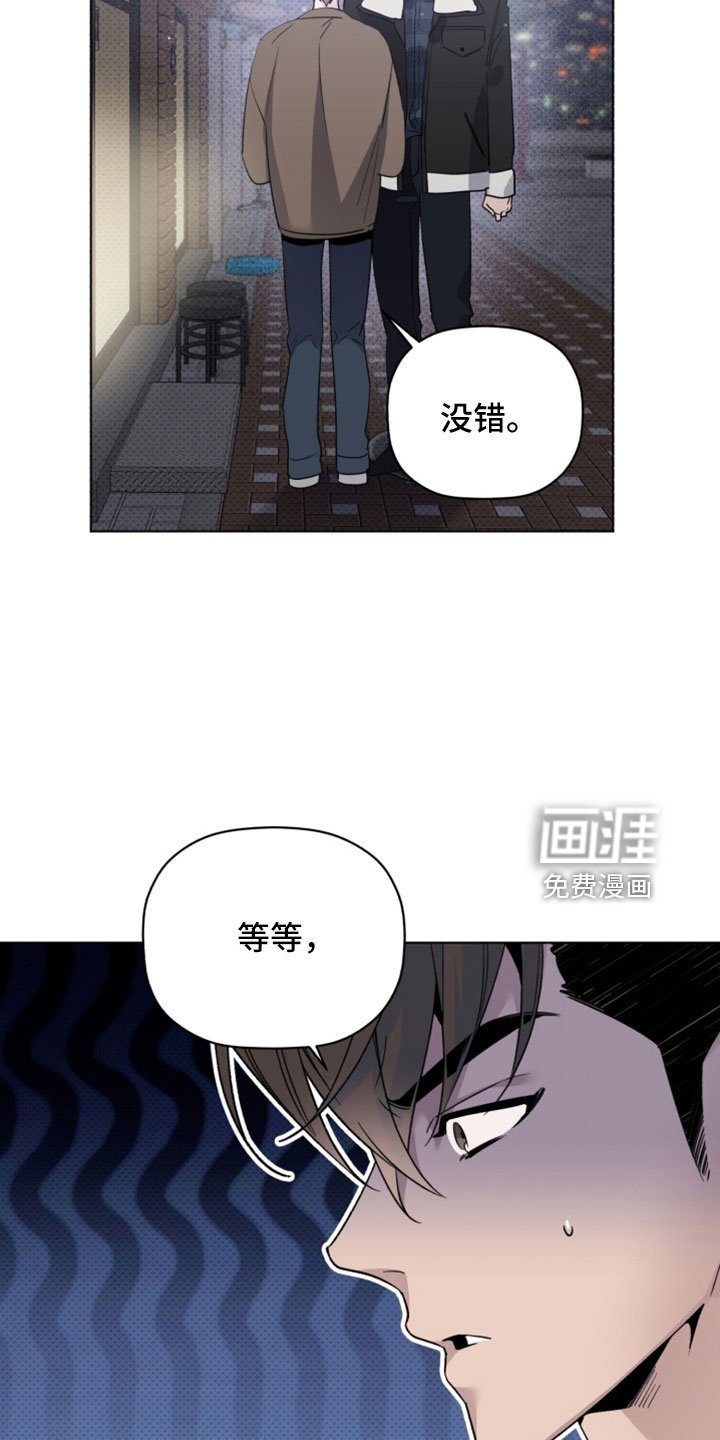 第75章：都会想我吗