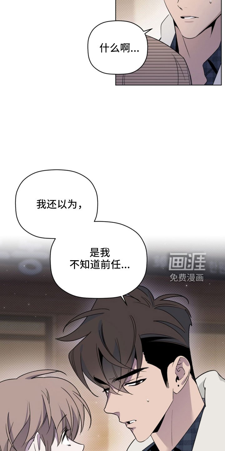 第75章：都会想我吗