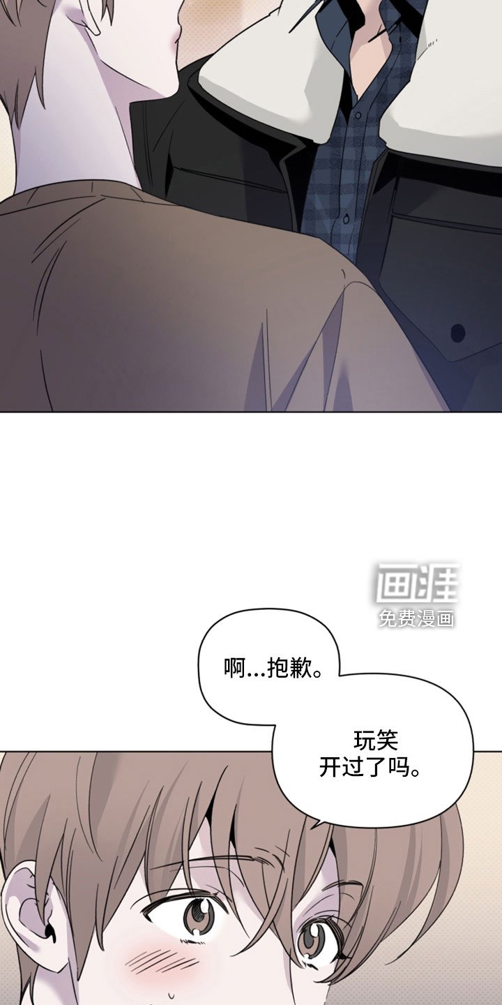 第75章：都会想我吗