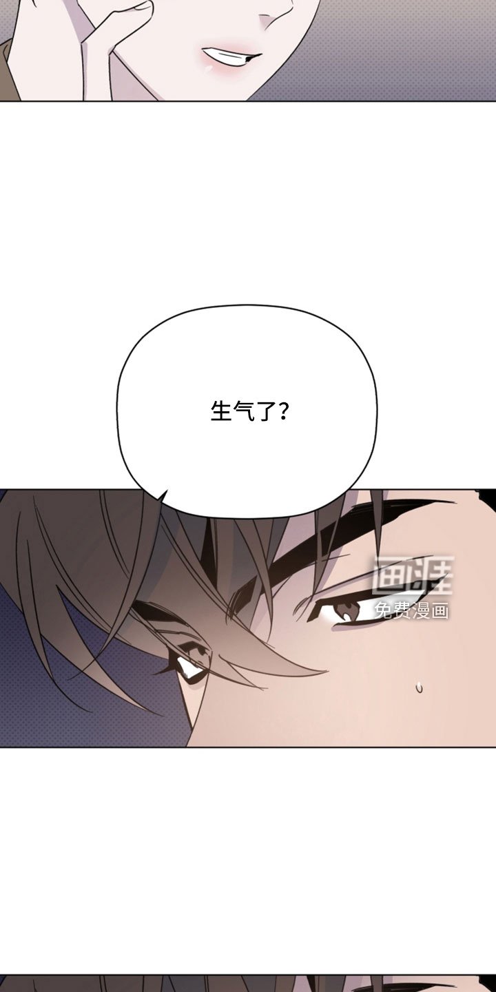 第75章：都会想我吗