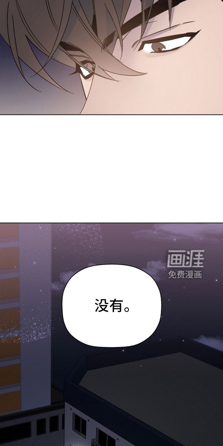 第75章：都会想我吗