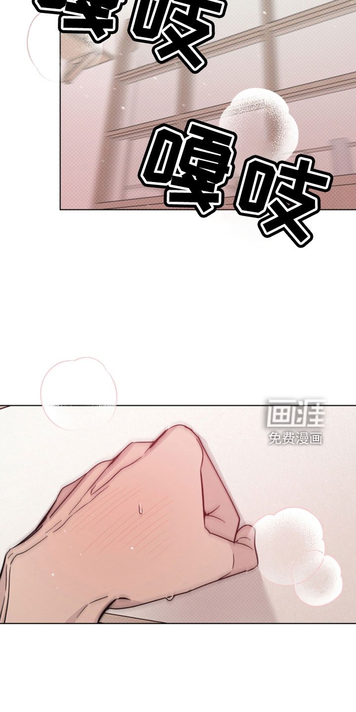 第75章：都会想我吗