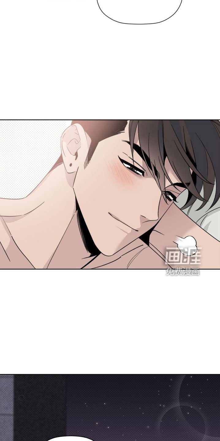 第76章：总算爆出来了