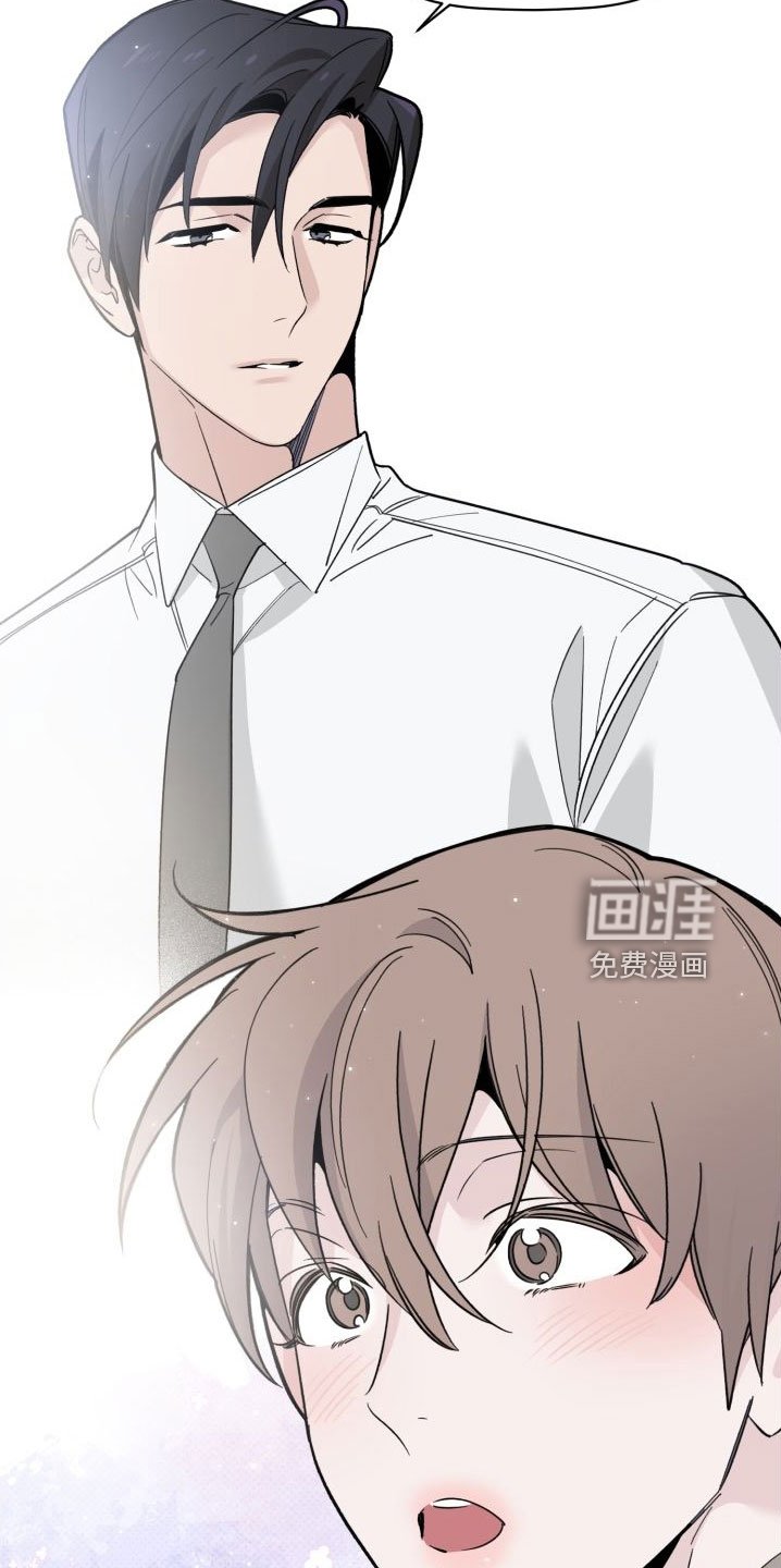 第76章：总算爆出来了