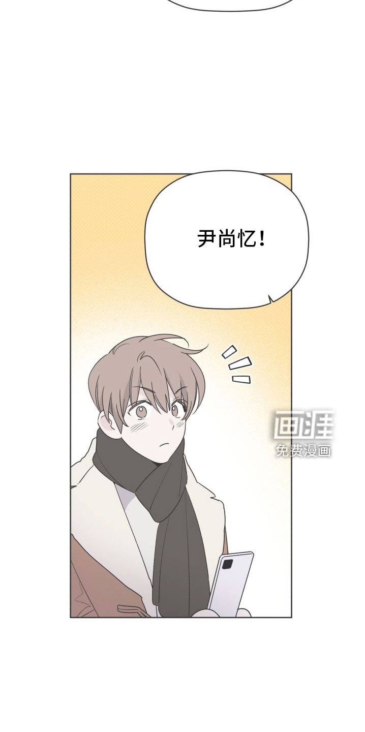 第76章：总算爆出来了