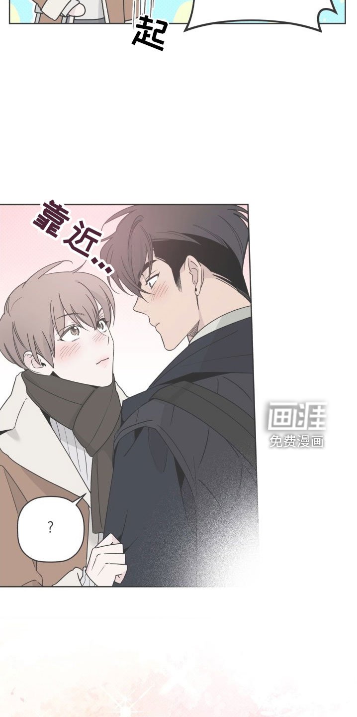第76章：总算爆出来了