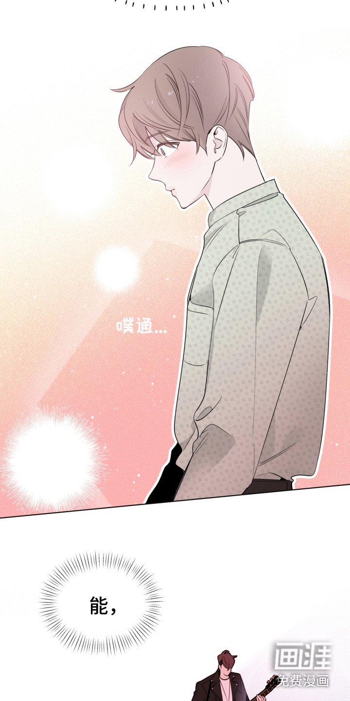 第8章：解围