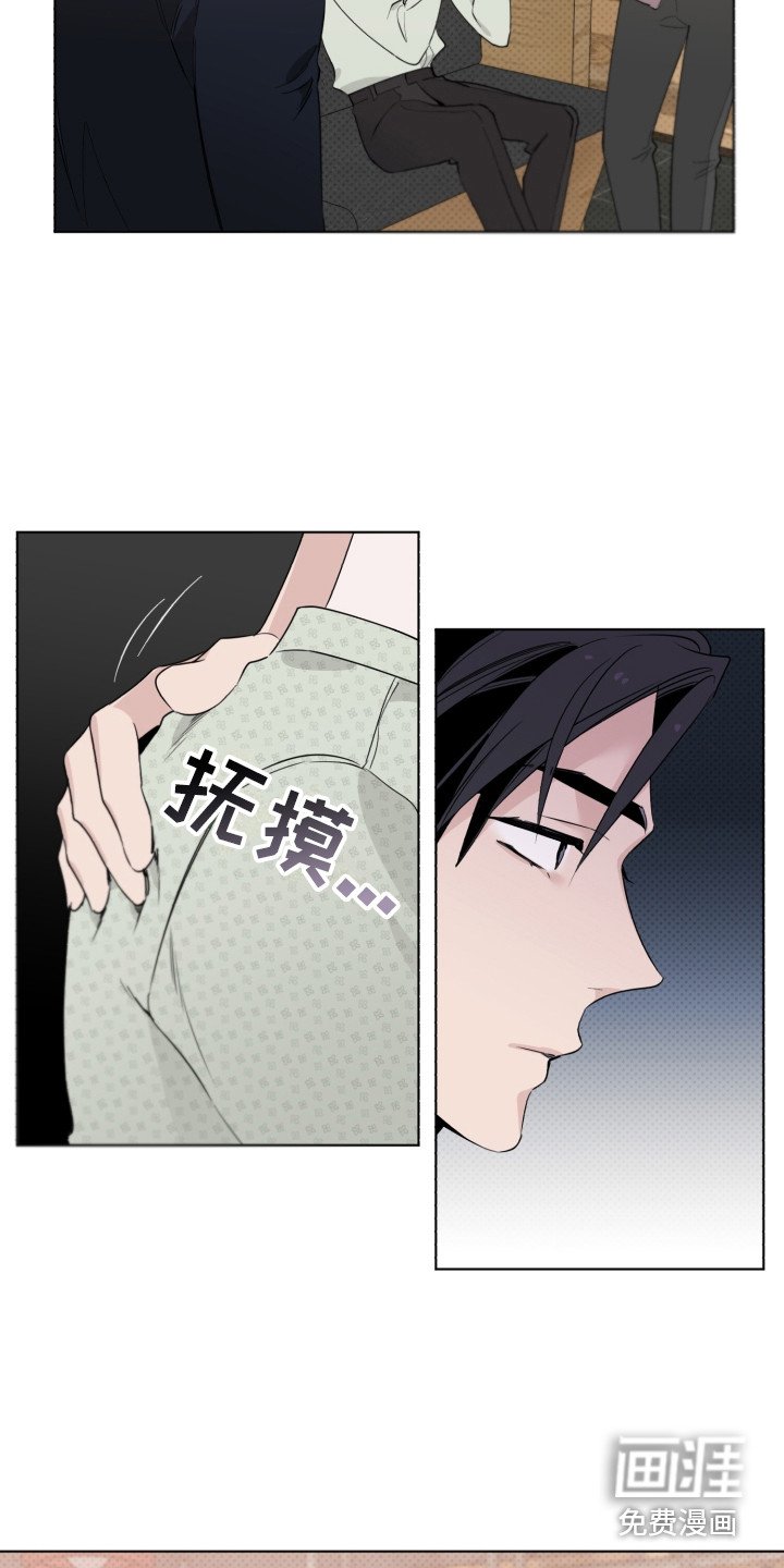 第8章：解围