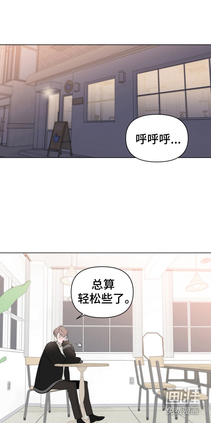 第9章：再次遇见