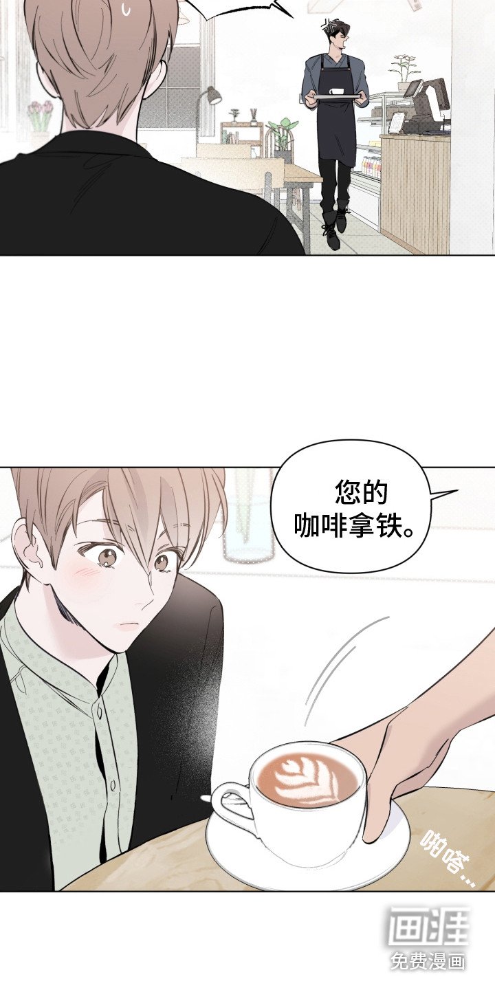 第9章：再次遇见