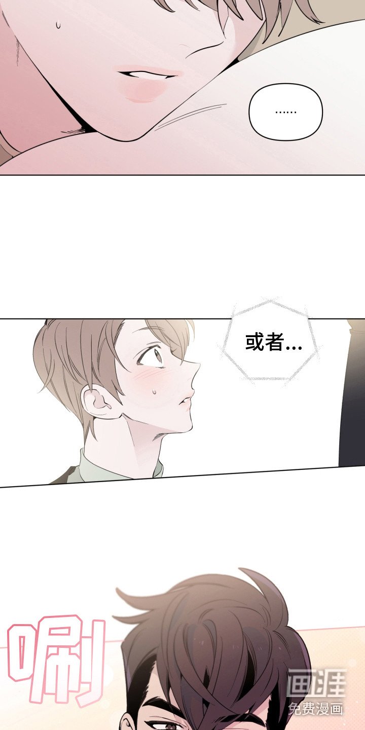 第9章：再次遇见