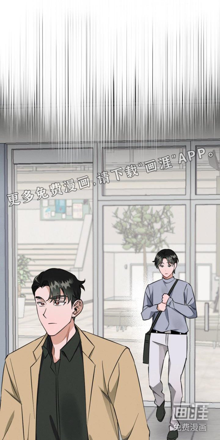 第10章：无视
