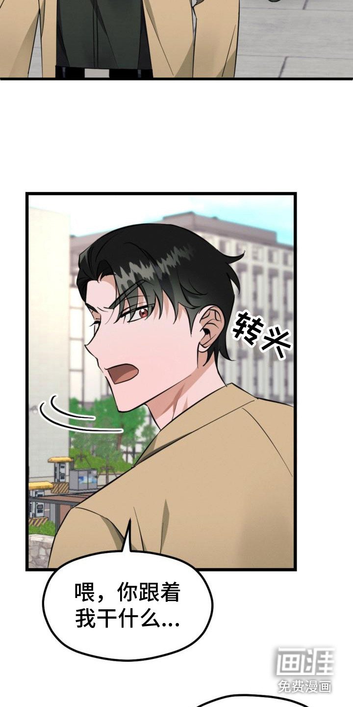 第10章：无视