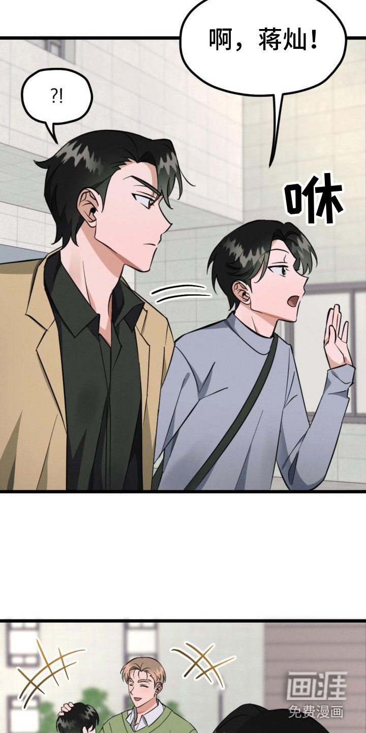 第10章：无视