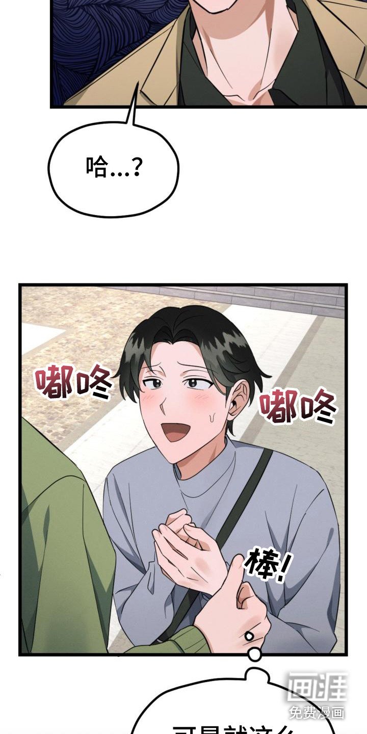 第10章：无视