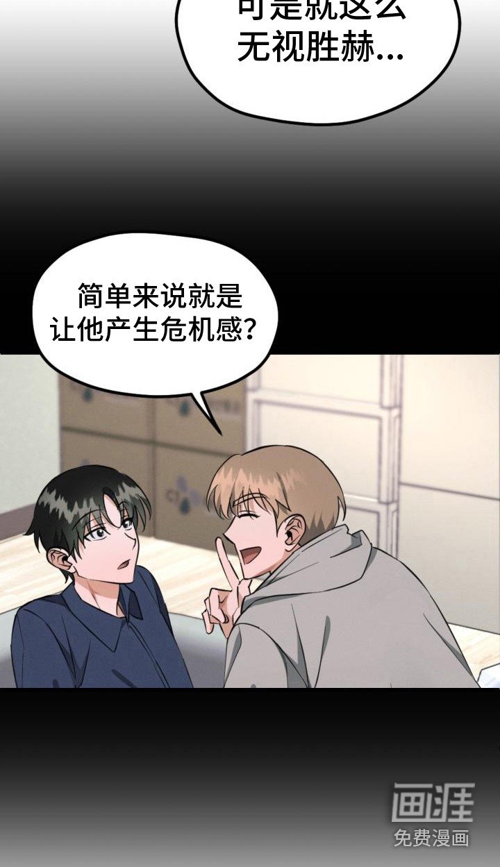 第10章：无视