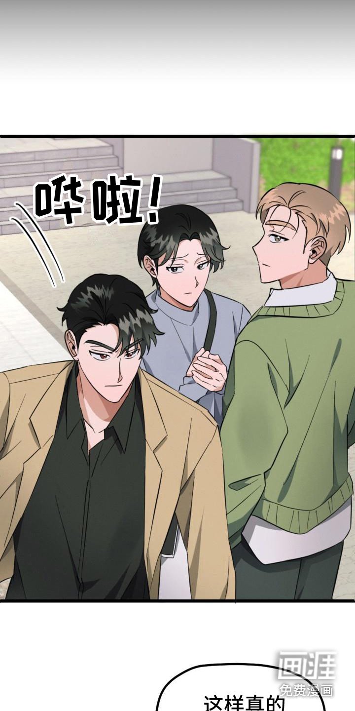 第10章：无视