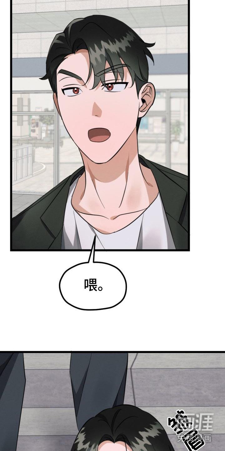 第10章：无视
