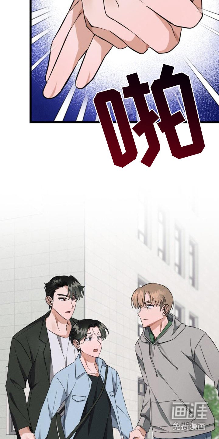 第10章：无视