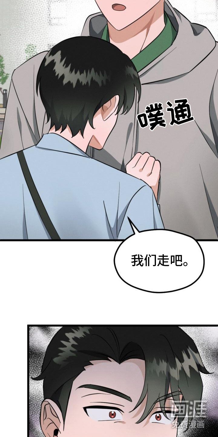 第10章：无视