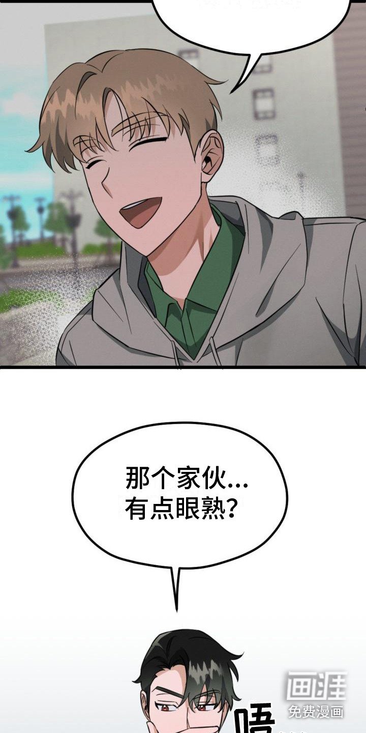第10章：无视