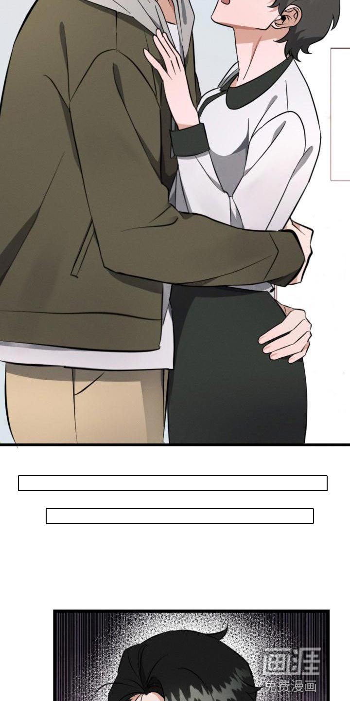 第11章：无关紧要的事