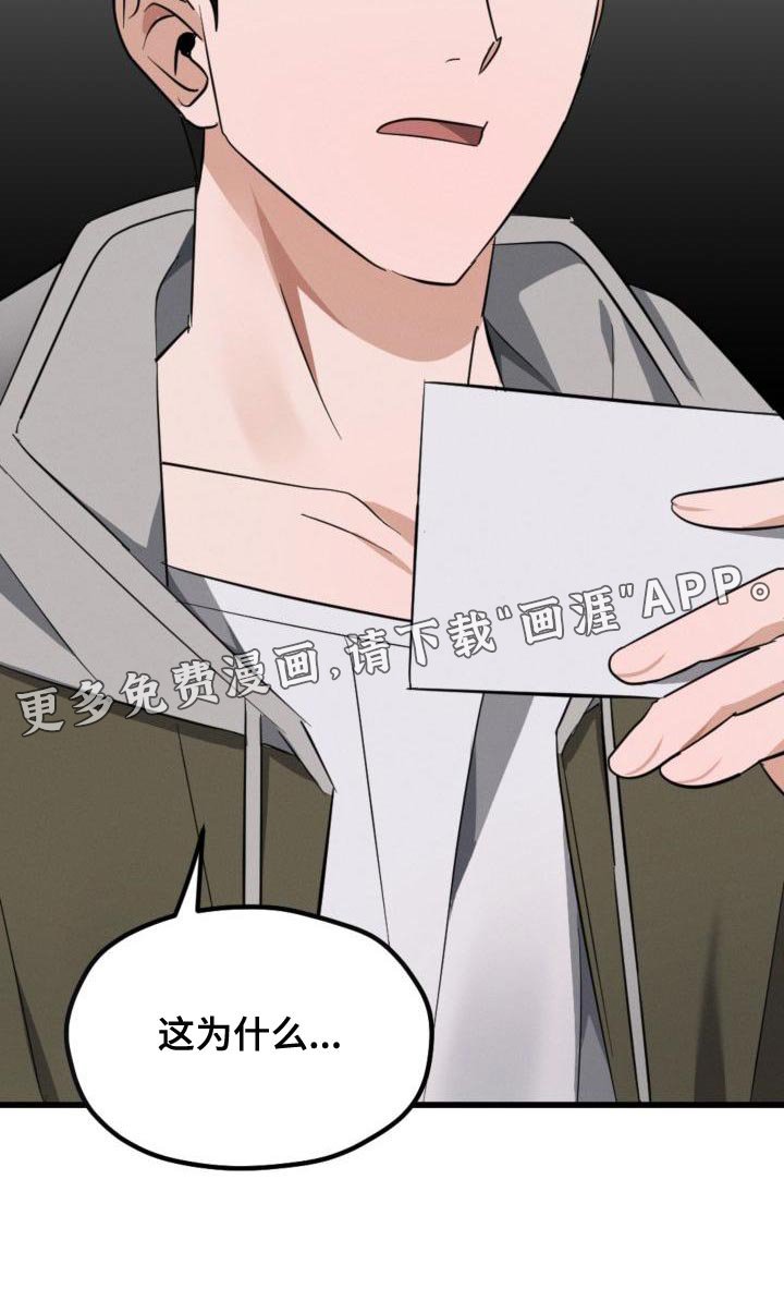 第12章：偷拍照片