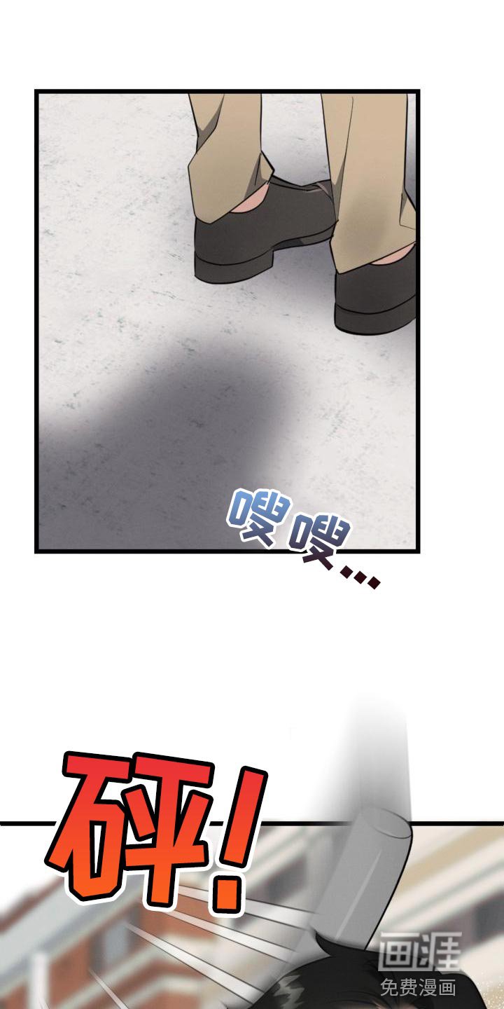 第13章：资格