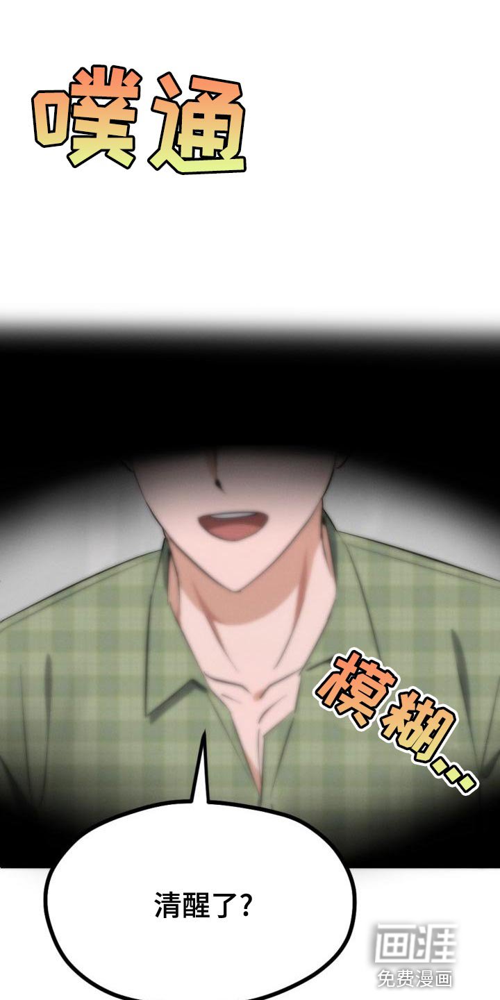 第13章：资格